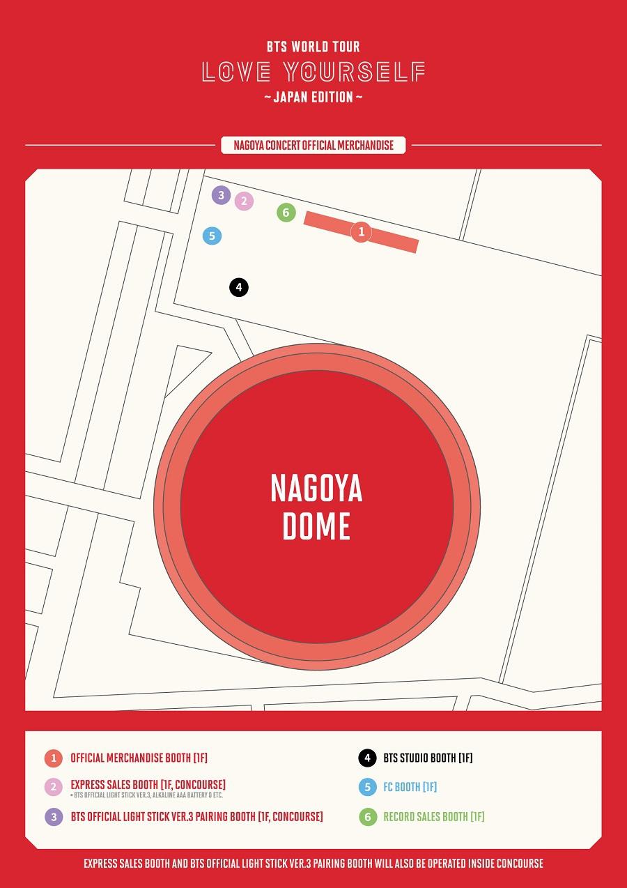 JP_LY_NAGOYA-MAP_Web_900_1274