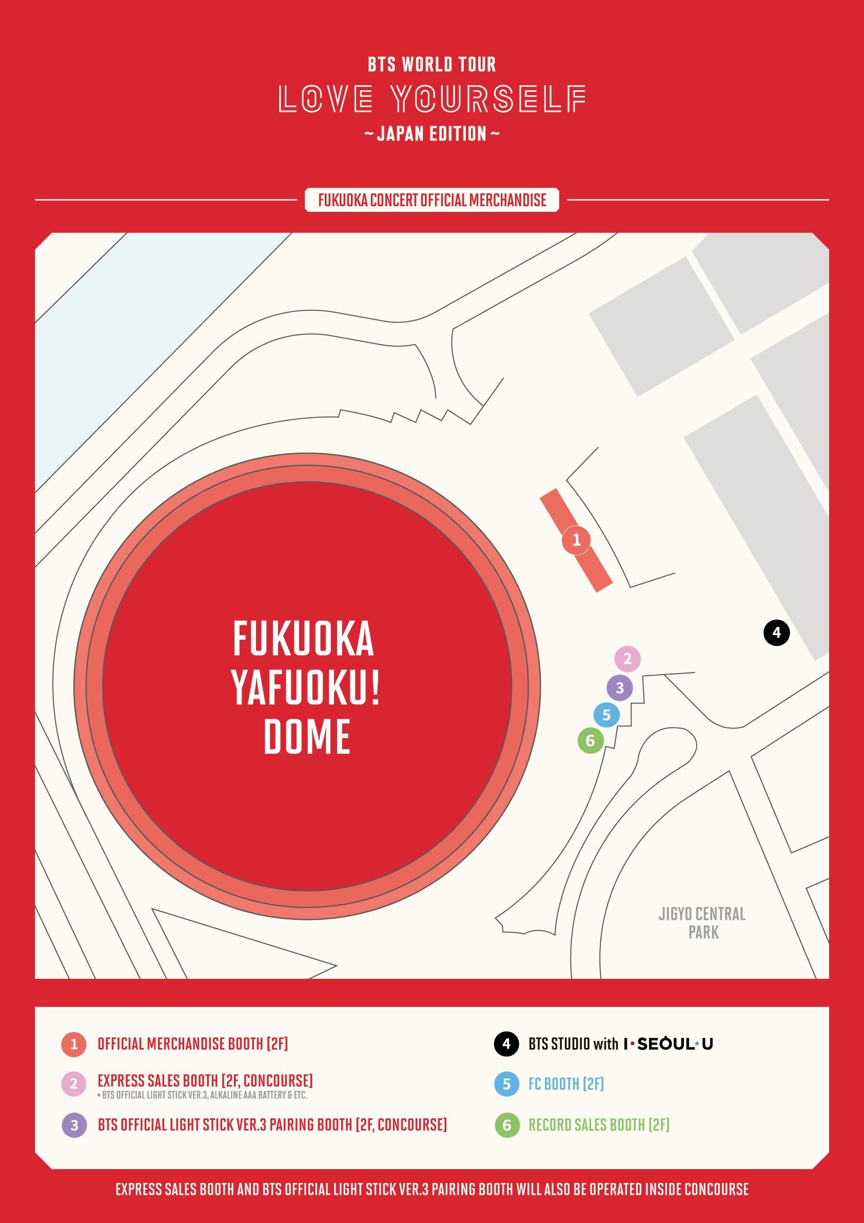 LY-JP-FUKUOKA-MAP3_web