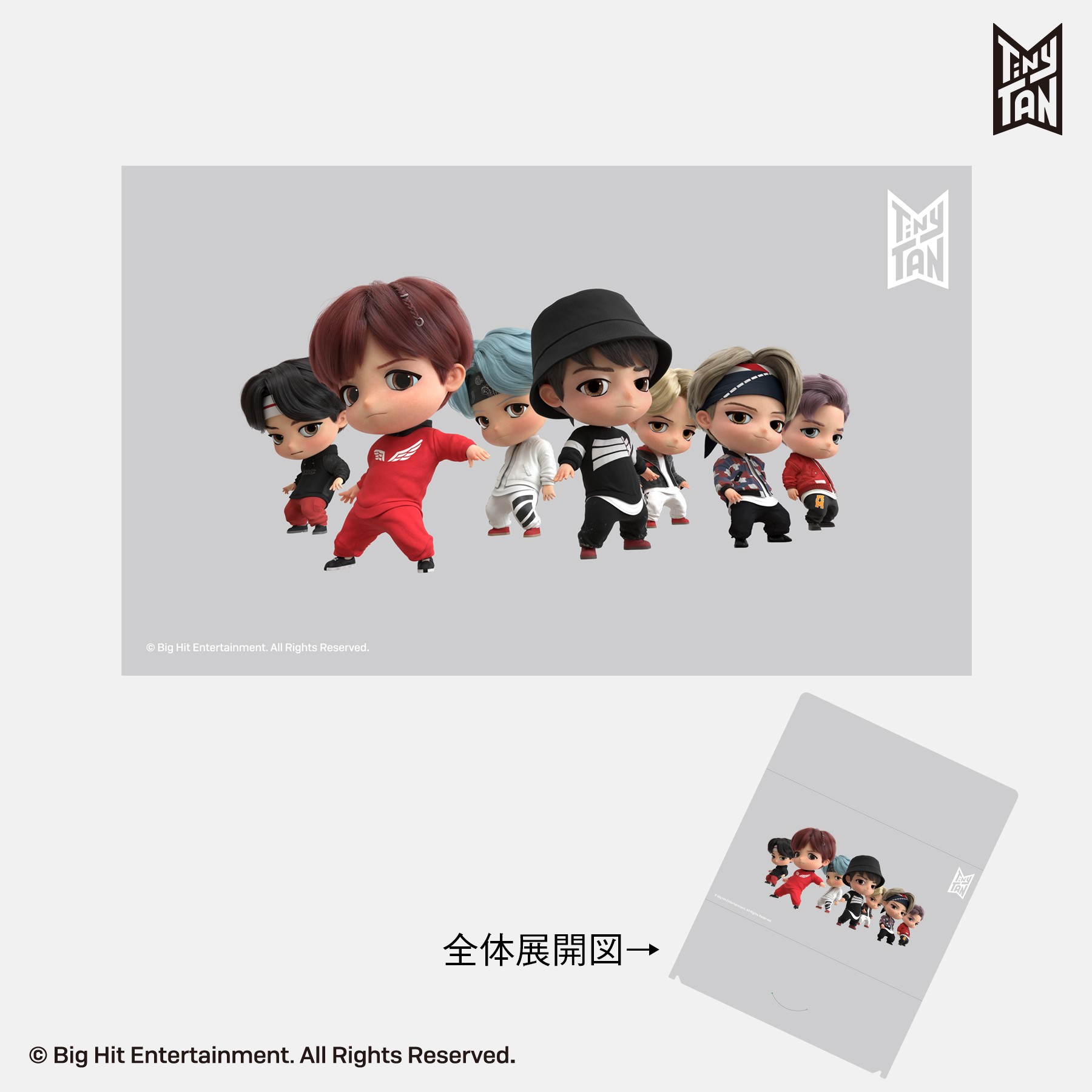 BTS JAPAN OFFICIAL SITE | NEWS | BTS TinyTAN LOOKA Mask 予約販売