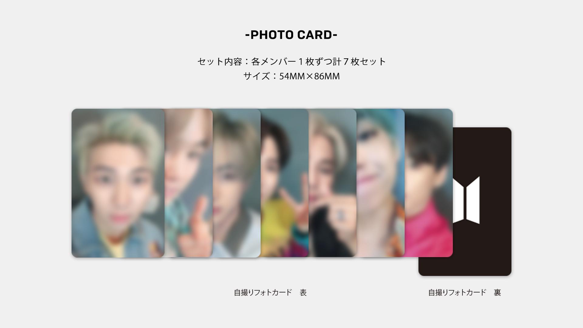 BTS シングル　FC特典付き BTS JAPAN OFFICIAL SITE | NEWS | 7月3日(水)発売 BTS 10th Single