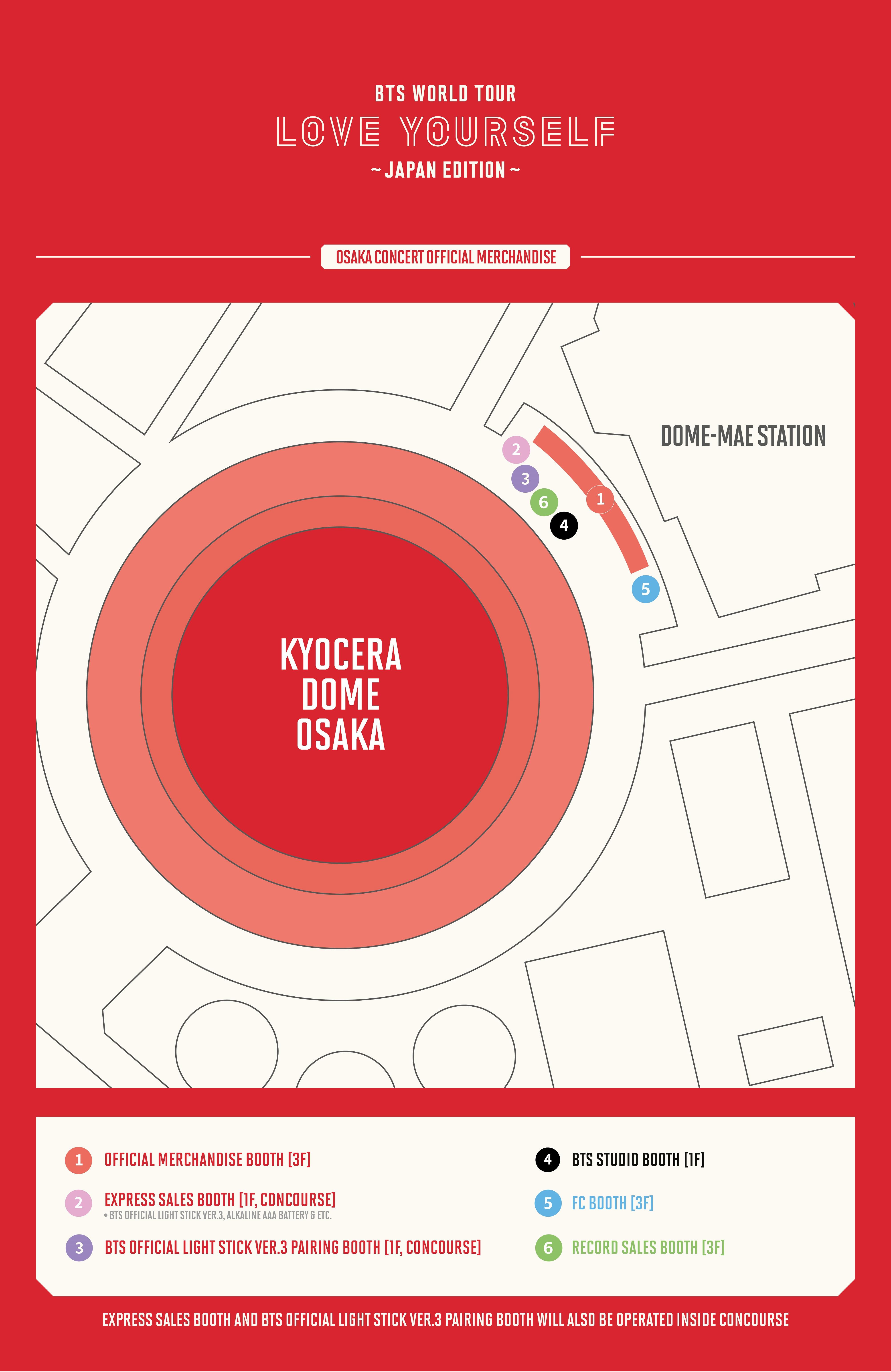 OSAKA_KYOSERADOME_MAP1