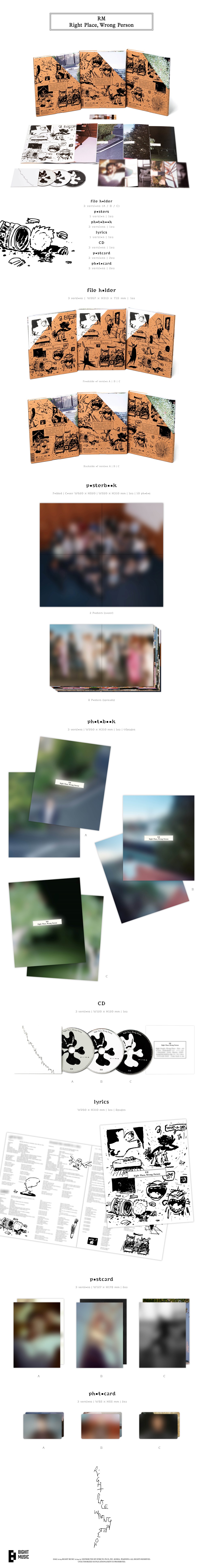 BTS JAPAN OFFICIAL SITE | NEWS | RM 2nd Solo Album 'Right Place