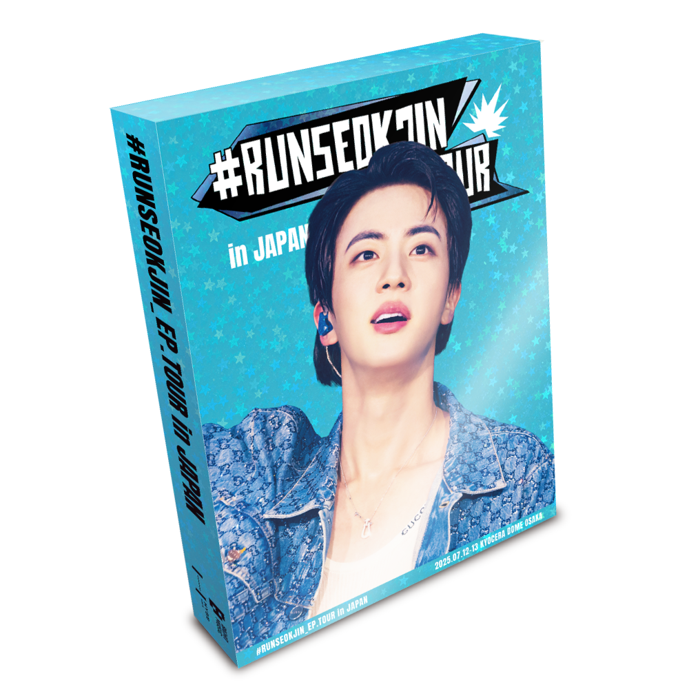 RUNSEOKJIN_outbox_DC_1120
