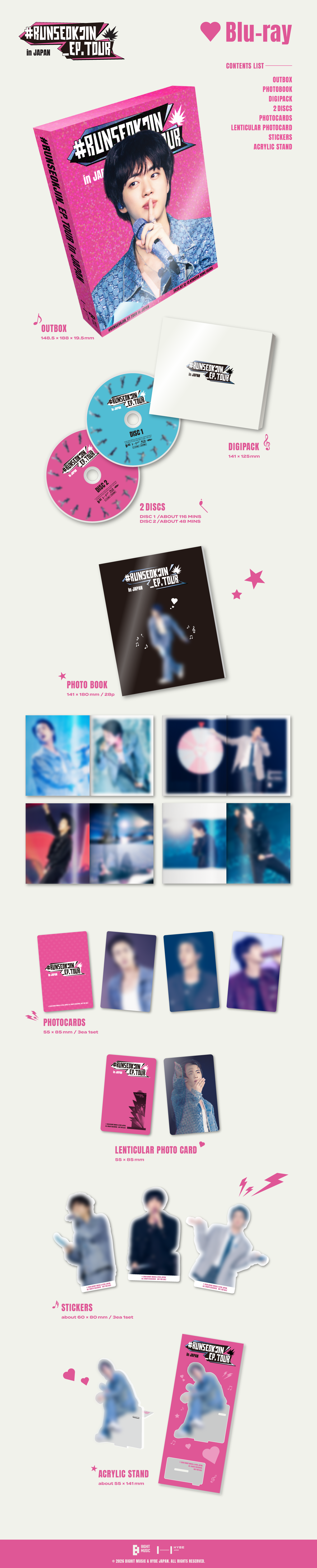 RUNSEOKJIN_packshot_BD_1120