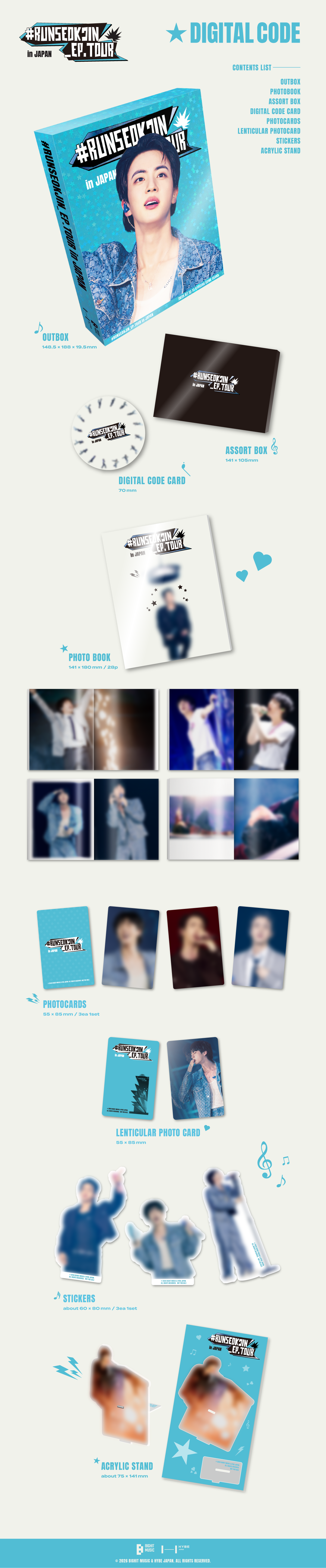 RUNSEOKJIN_packshot_DC_1120