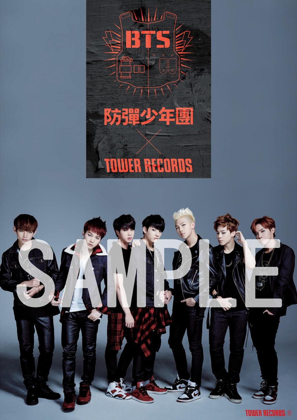 BTS Youth タワレコ 特典 TowerRecords Shibuya – タワーレコード渋谷公式サイト