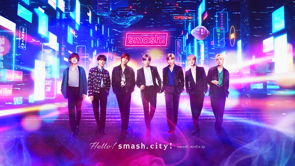 SMASH_KVGP_FC
