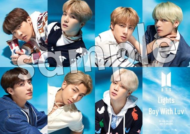 BTS BE セット Official Learn Korean With BTS Package Set – Kpop Omo