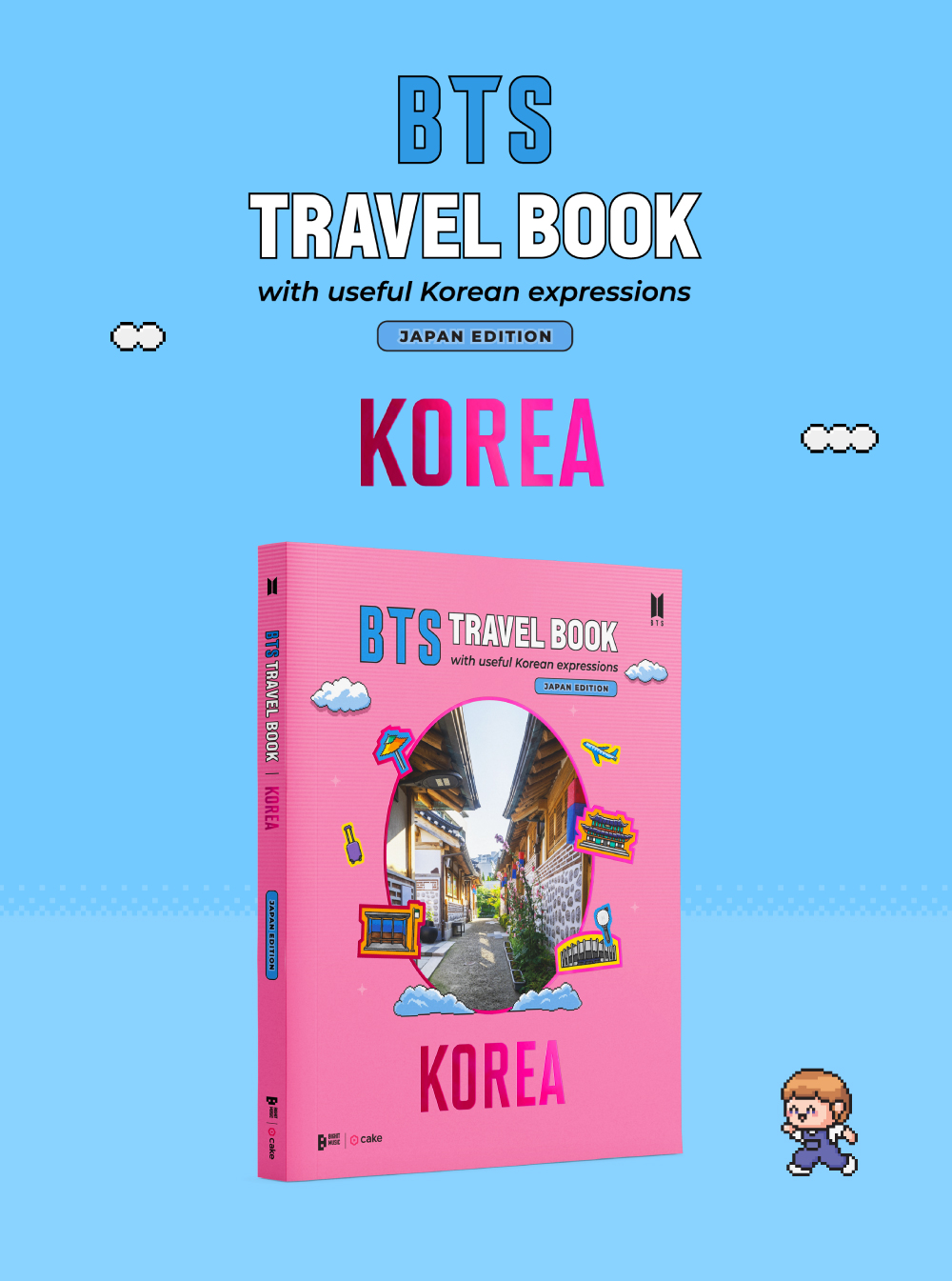 TRAVELBOOK
