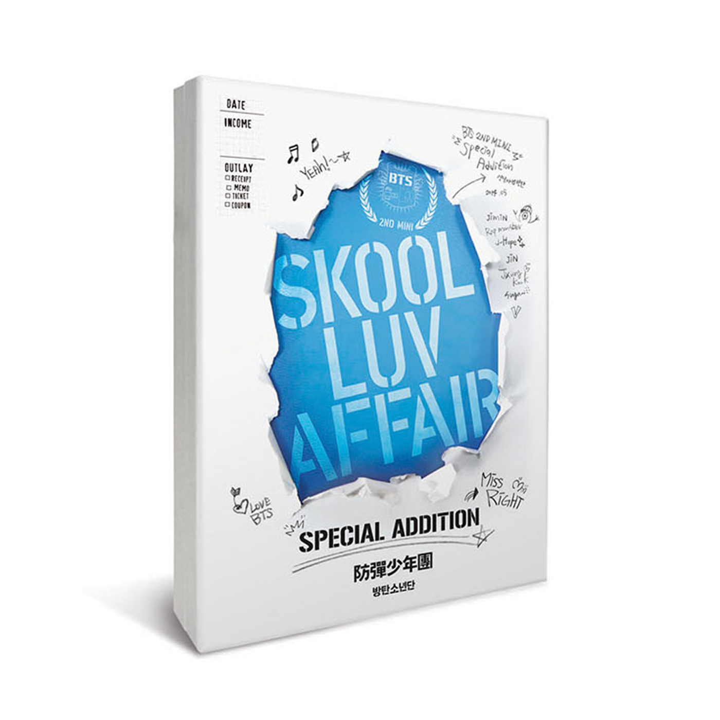 BTS 防弾少年団 SKOOL LUV AFFAIR 中国.北京アルバム特典 BTS JAPAN OFFICIAL SITE | NEWS | 2nd Mini Album『Skool Luv Affair