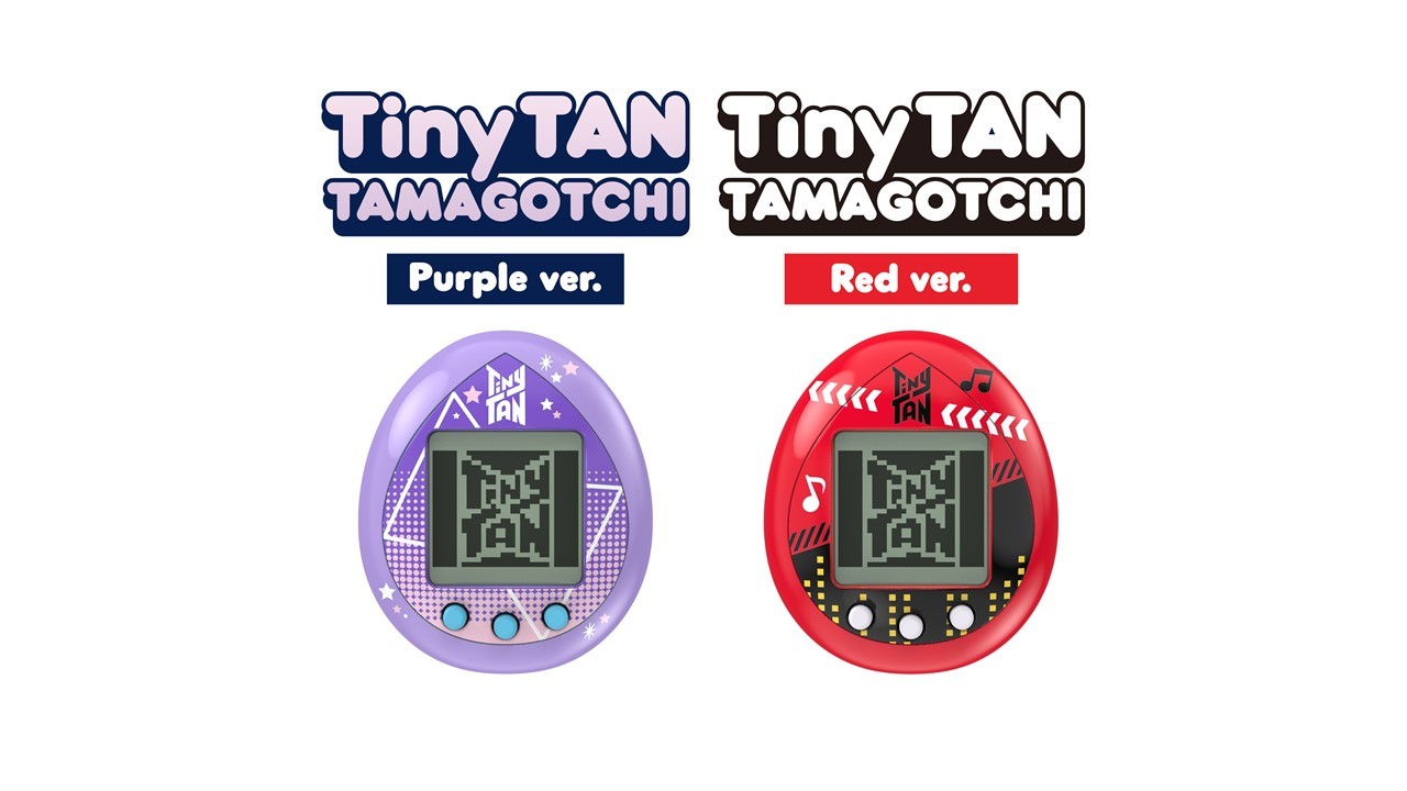 TinyTAN_Tamagotchi