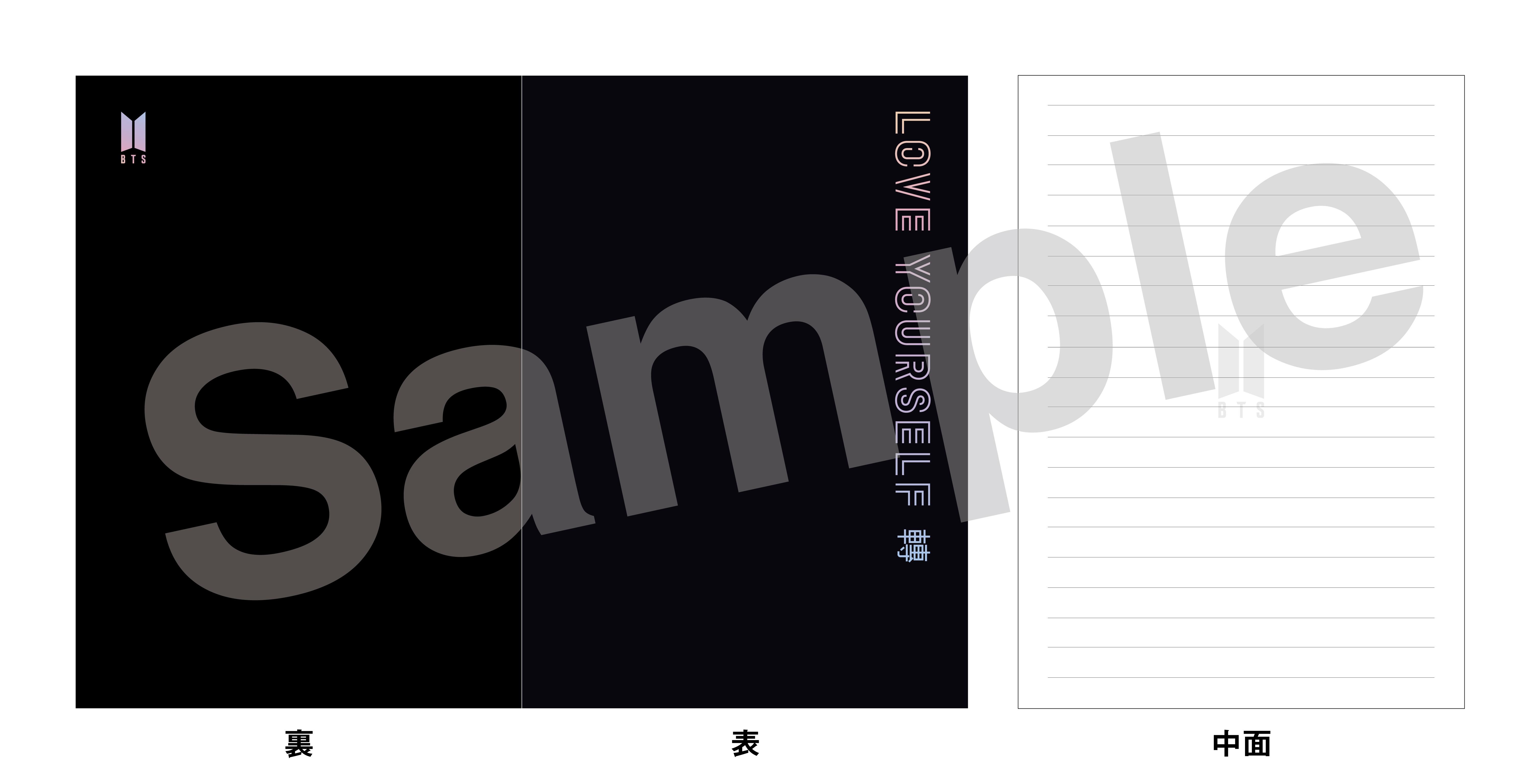 BTS JAPAN OFFICIAL SITE | NEWS | BTS最新作「LOVE YOURSELF 轉 'Tear