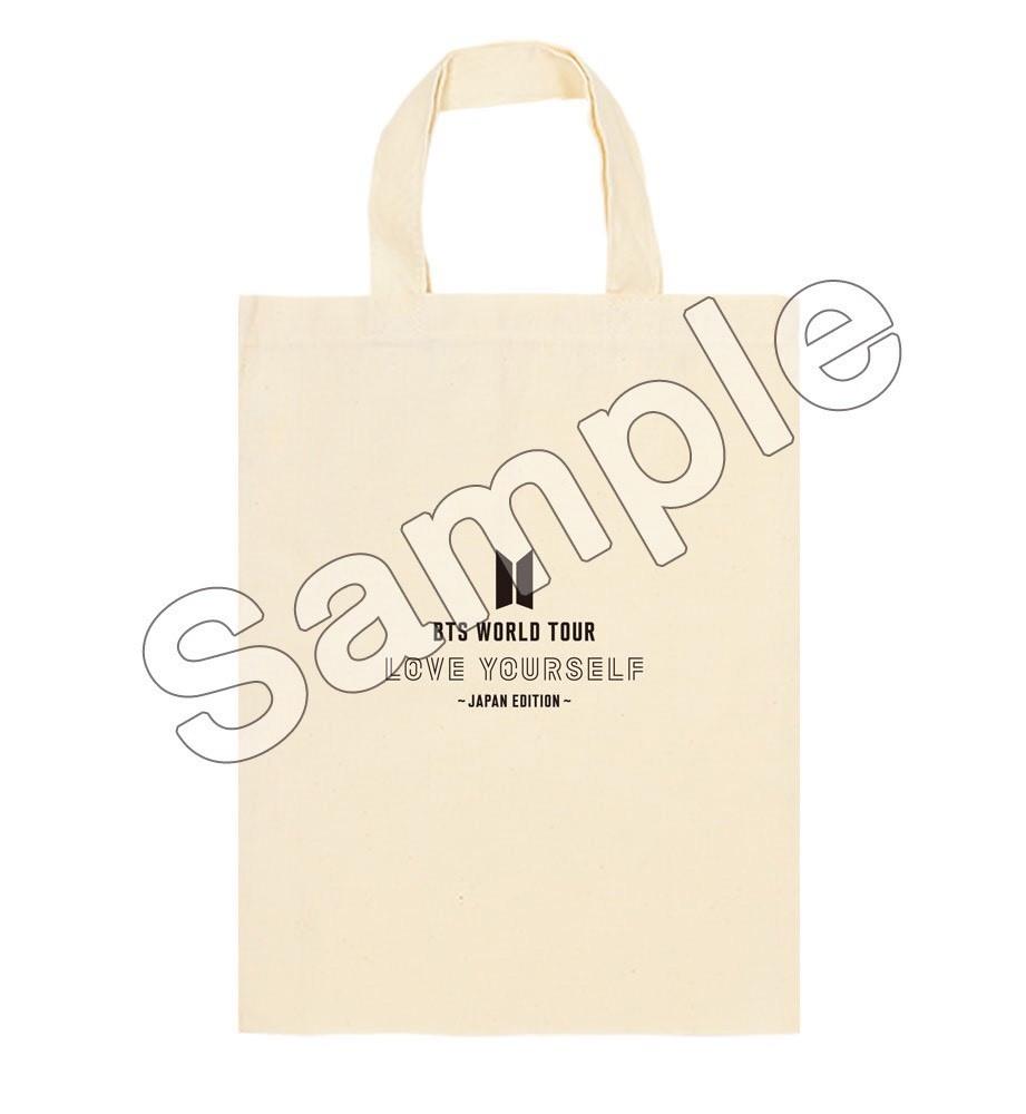 UMSTORE_ECOBAG_SAMPLE