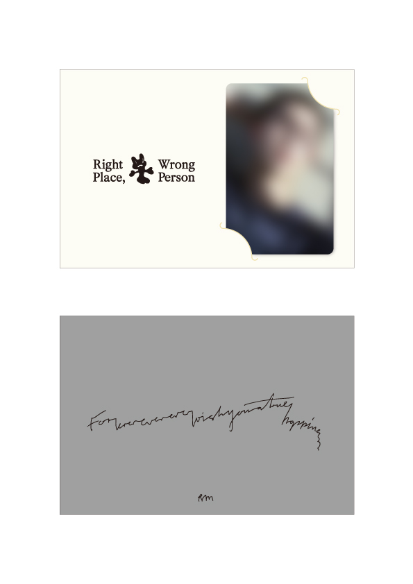 WEJ_framed_holo_photocard.jpg