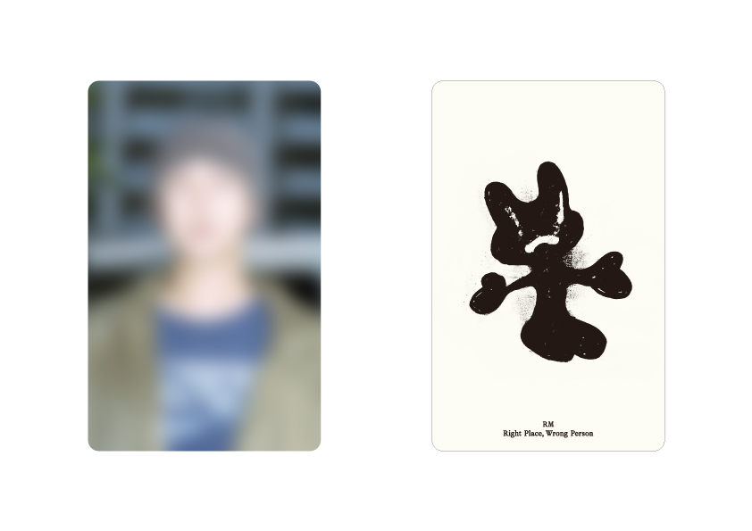 WEJ_holo_photocard.jpg