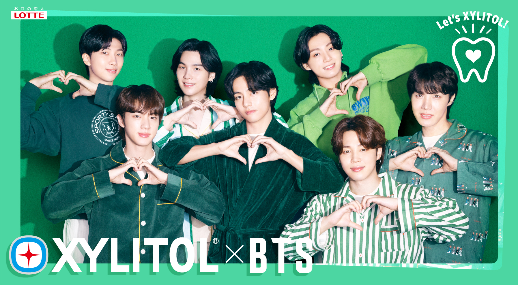 BTS JAPAN OFFICIAL SITE | NEWS | ロッテXYLITOL×BTS「Smile to Smile