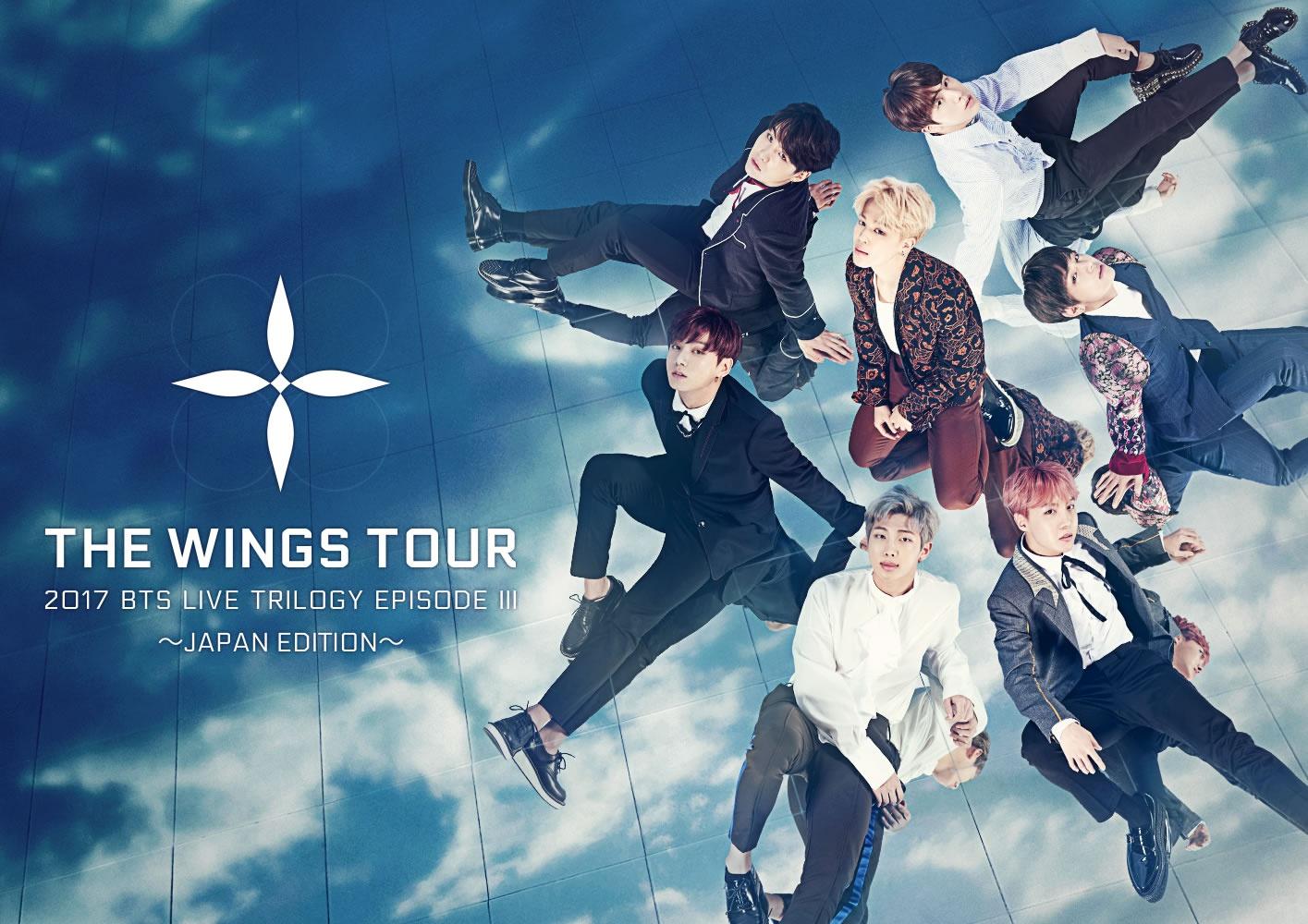 2017 BTS LIVE TRILOGY EPISODE III THE WINGS TOUR ~Japan Edition~