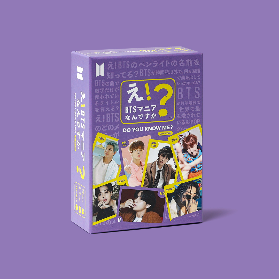 BTS JAPAN OFFICIAL SITE | NEWS | カードゲーム「え！BTSマニアなんで