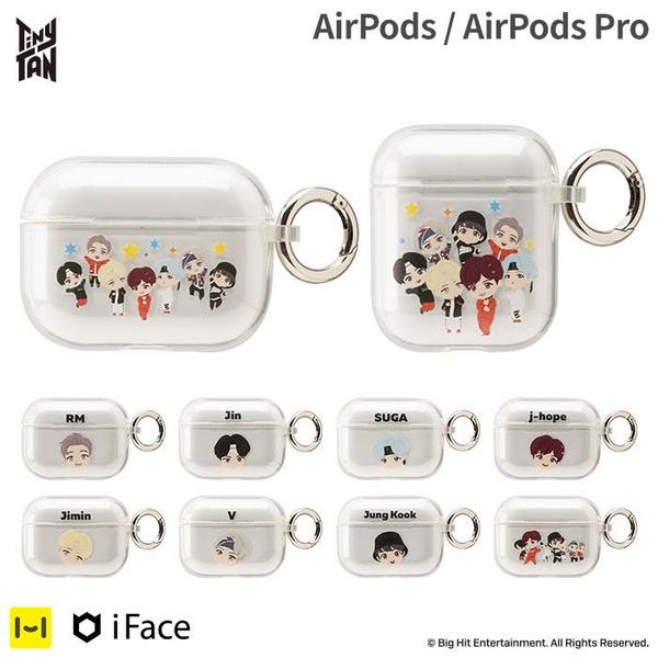 BTS JAPAN OFFICIAL SITE | NEWS | 「iFace x TinyTAN」7月13日(火