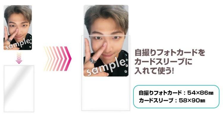 fake love FC特典トレカ BTS FAKE LOVE Airplane JPFC Limited Official Photo Card PC Members