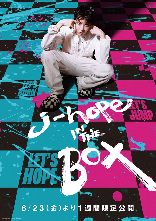 BTS JAPAN OFFICIAL SITE | NEWS | 映画『j-hope IN THE BOX』&映画