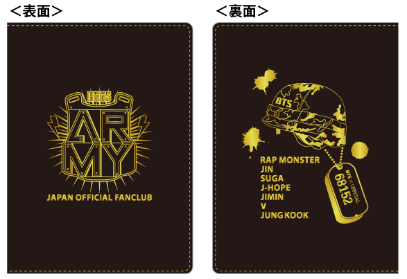 BTS 会場限定ファンクラブ継続特典 ジミン BTS JAPAN OFFICIAL SITE | NEWS | 『#RUNSEOKJIN_EP.TOUR in JAPAN