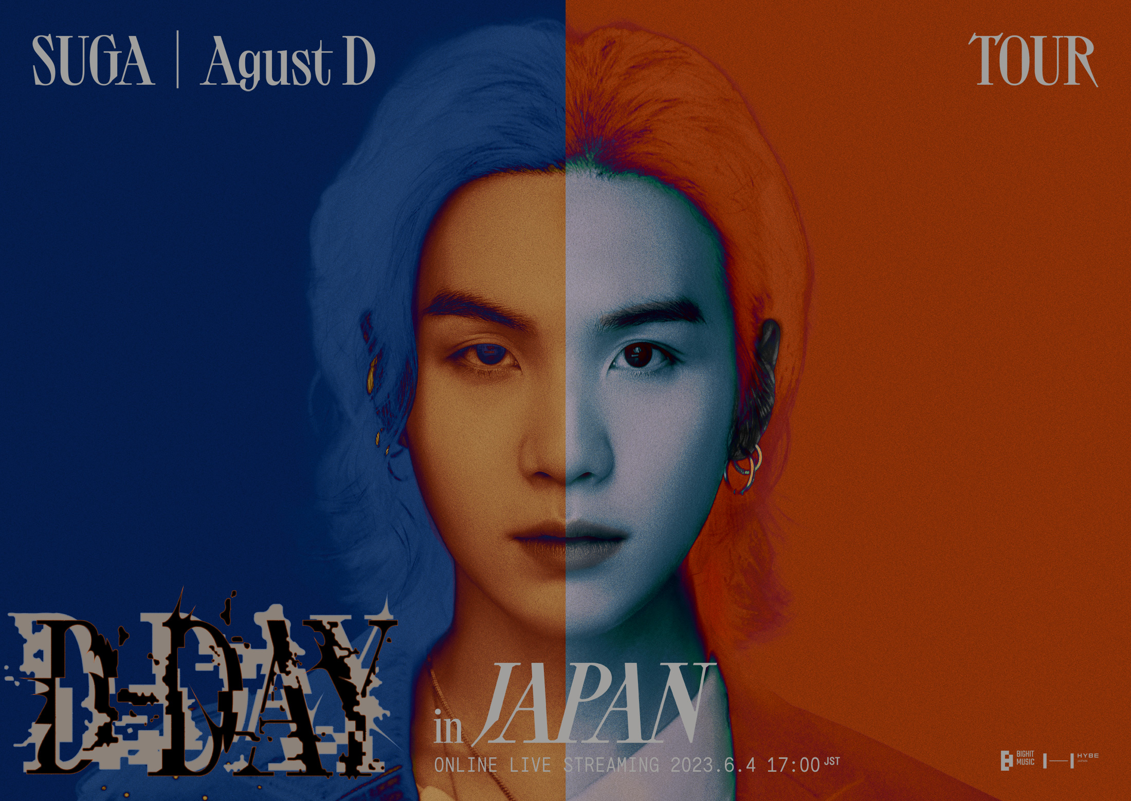 プ*い様 BTS SUGA AgustD TOUR D-DAY JAPAN Bl DVD] SUGA | Agust D TOUR 'D-DAY' in JAPAN (Pre-order) | Kgifts.shop