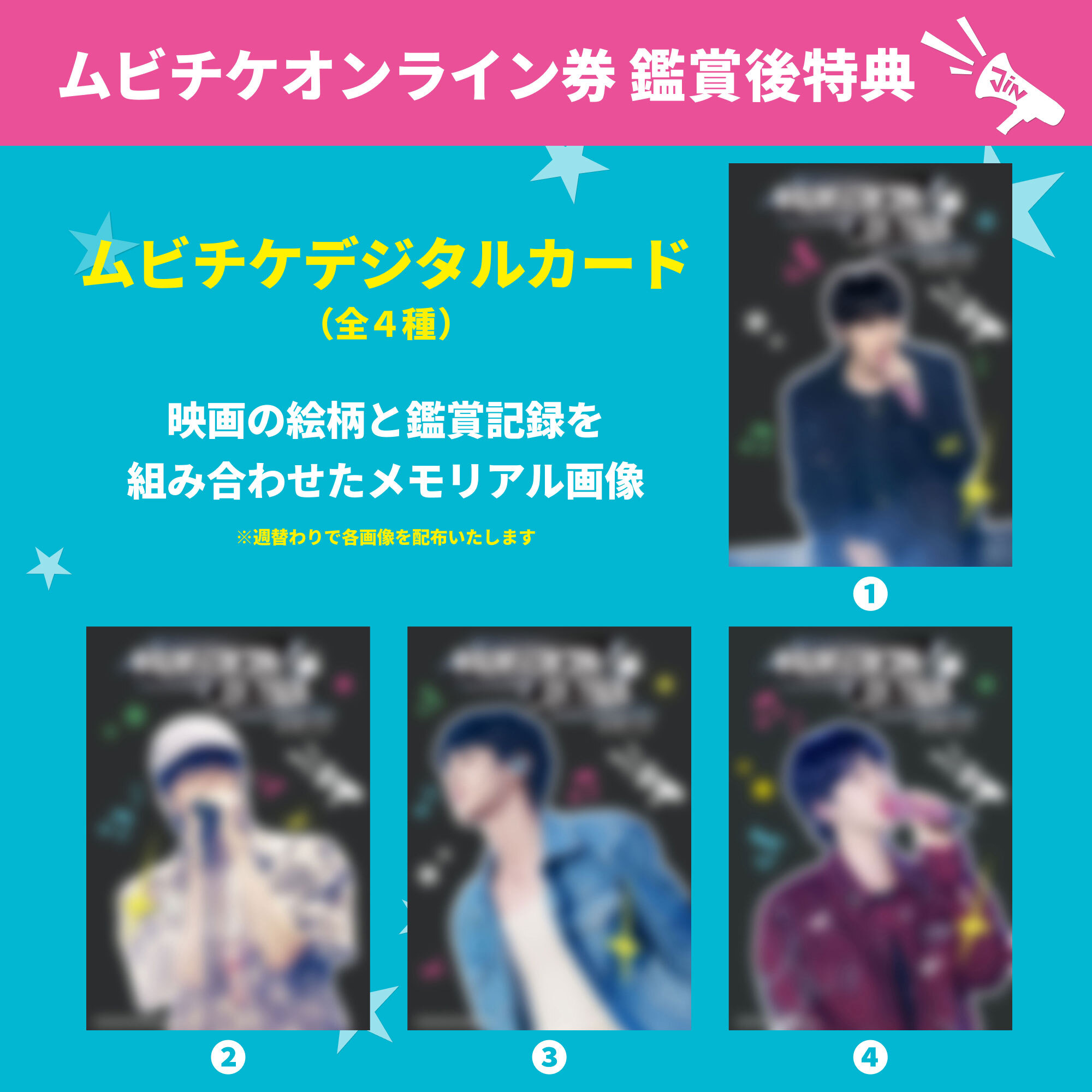 BTS JAPAN OFFICIAL SITE | NEWS | 『#RUNSEOKJIN_EP.TOUR THE MOVIE