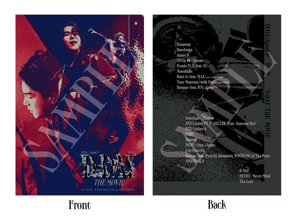 setlist_card_sample_0424.jpg