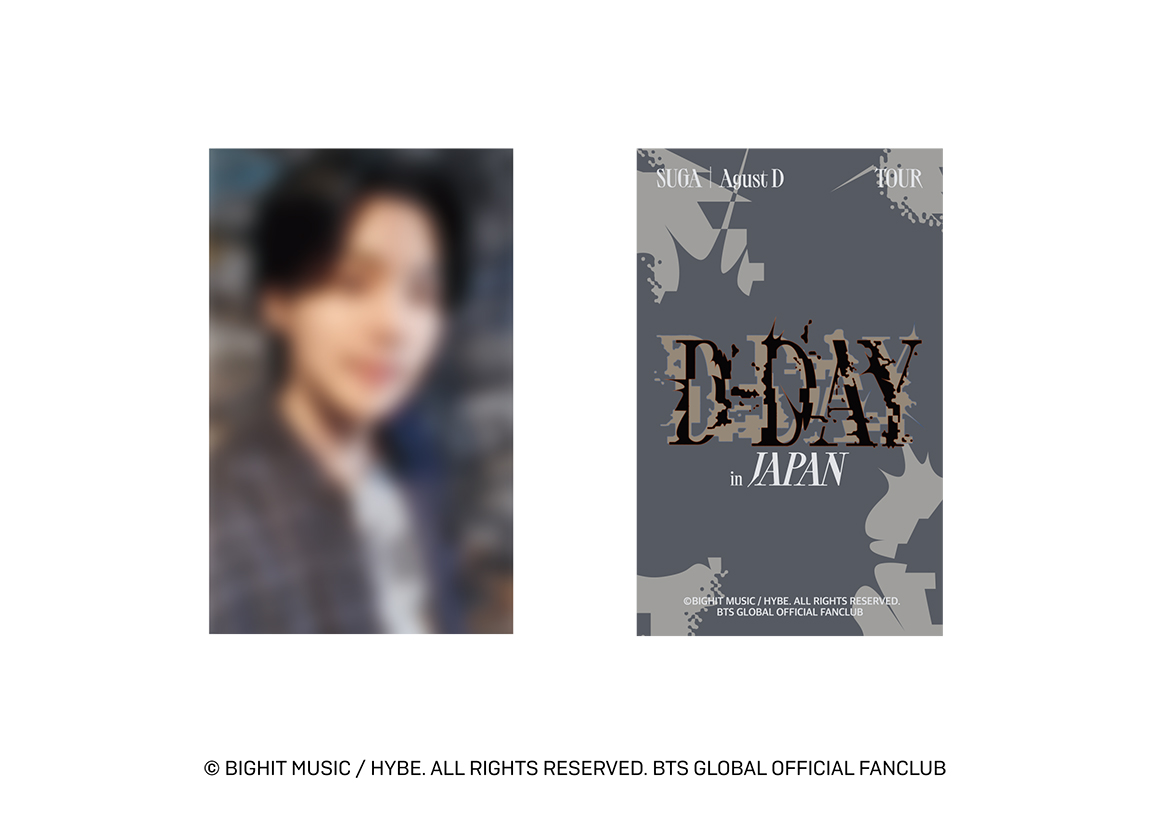 BTS JAPAN OFFICIAL SITE | NEWS | 『SUGA | Agust D TOUR 'D-DAY' in