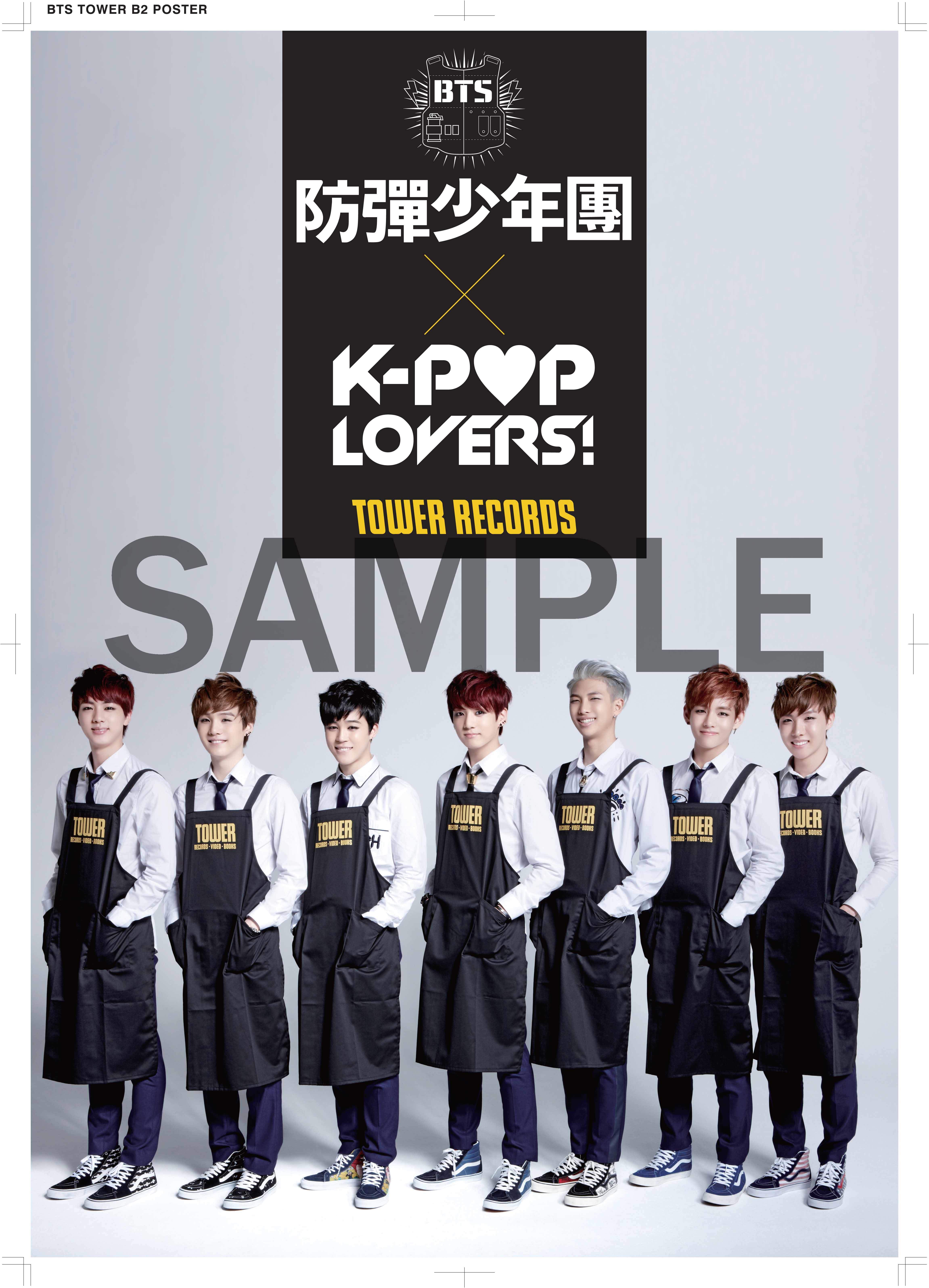 BTS JAPAN OFFICIAL SITE | NEWS | 2ndシングル「BOY IN LUV」店舗別
