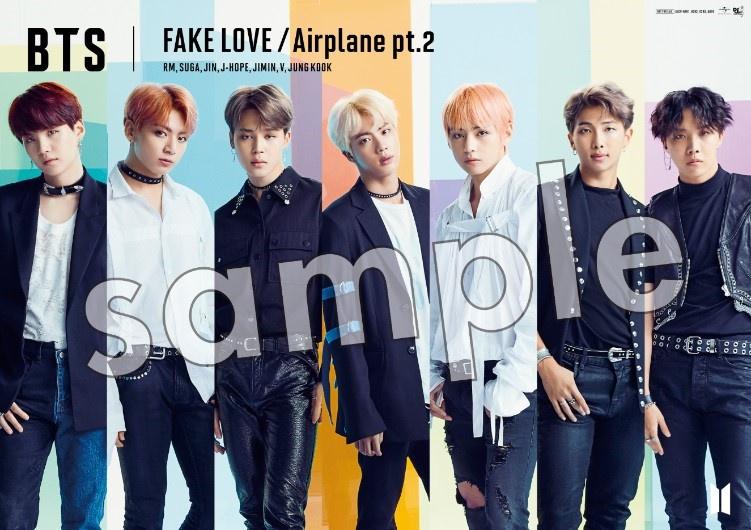 BTS【FAKE LOVE/Airplane pt.2】４形態＆ポスター付き BTS - FAKE LOVE / Airplane pt.2 [CD + Book] - Amazon.com Music