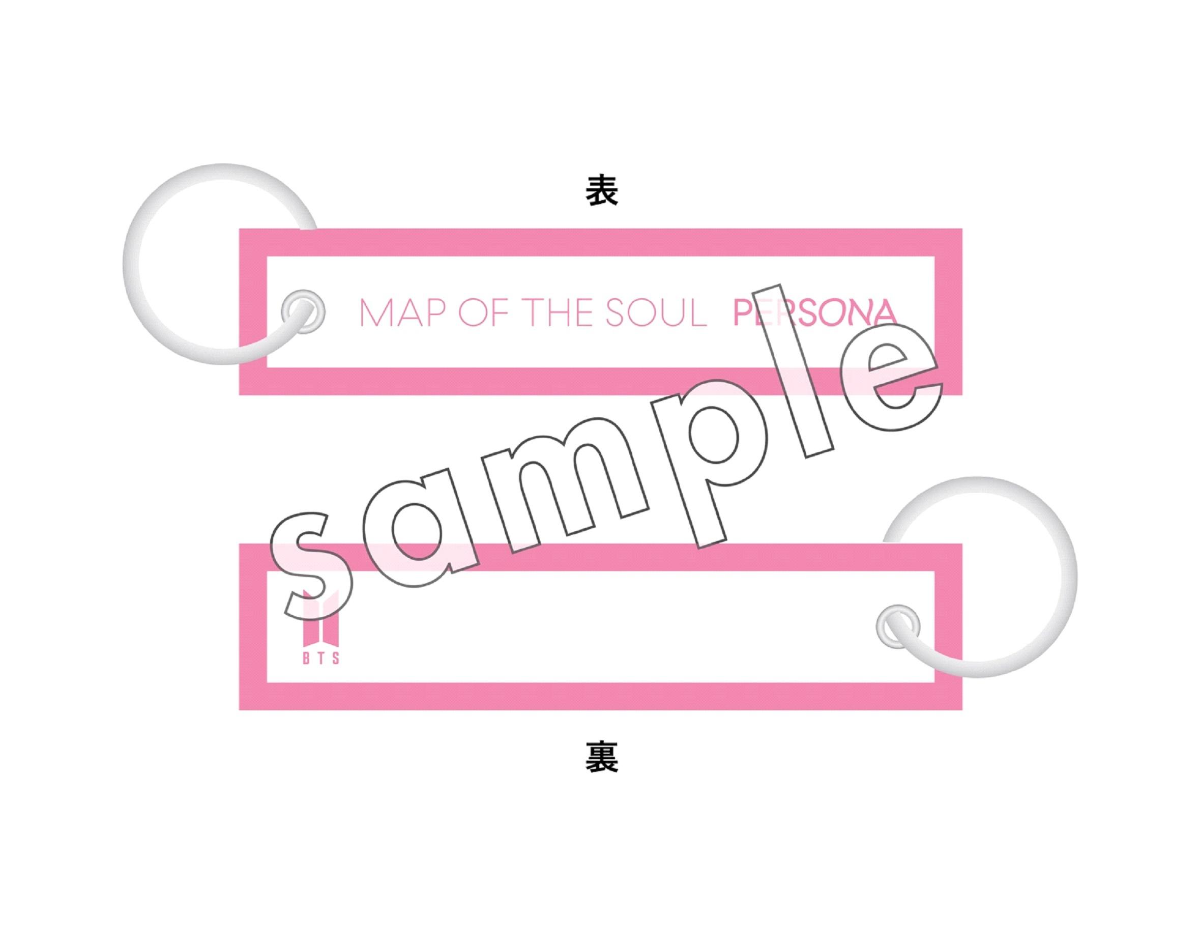 BTS JAPAN OFFICIAL SITE | NEWS | BTS 最新作「MAP OF THE SOUL