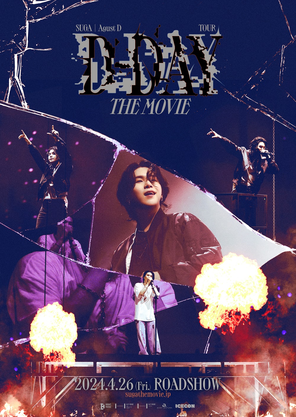 【未開封】SUGA AgustD D-DAY オリジナル ポスター付き BTS JAPAN OFFICIAL SITE | NEWS | 『SUGA | Agust D TOUR 'D-DAY' THE