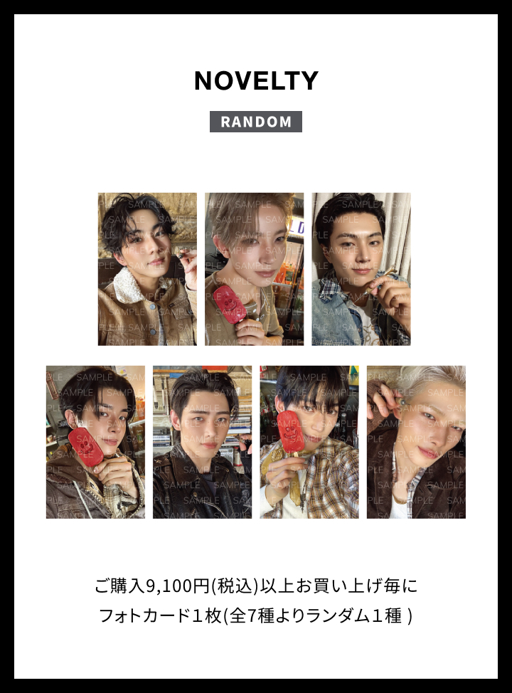 ENHYPEN OFFICIAL SITE | NEWS | ENHYPEN 7th Mini Album『THE SIN