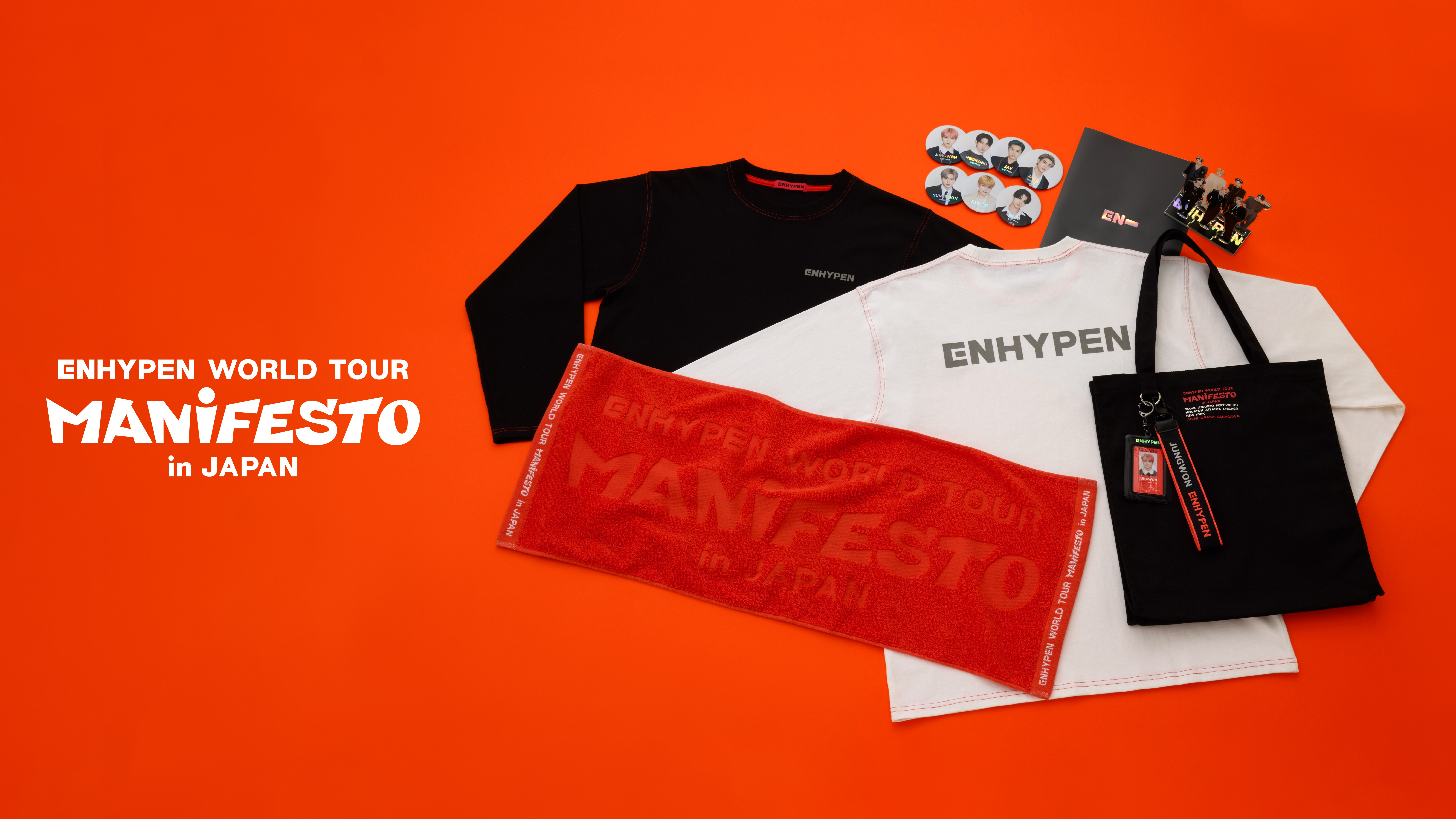 manifestoグッズセット ENHYPEN OFFICIAL SITE | NEWS | ENHYPEN WORLD TOUR 'MANIFESTO' in