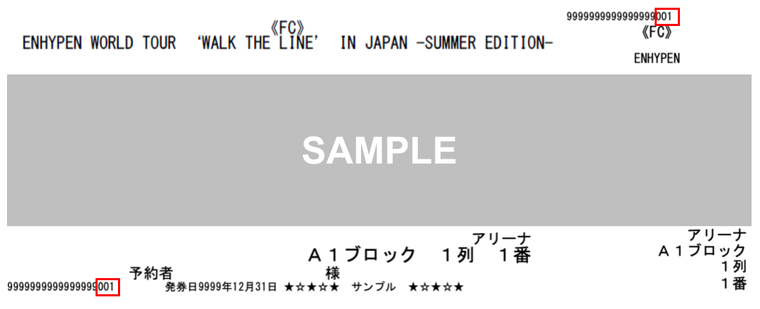 050626ticket