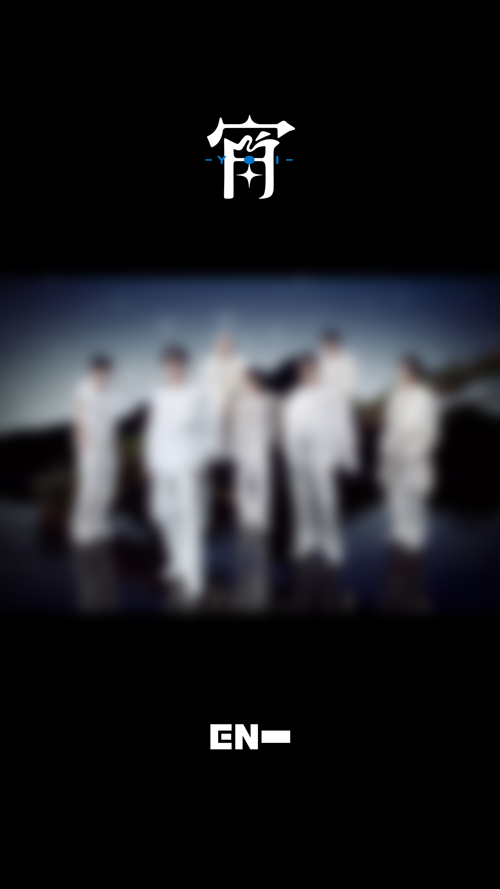 ENHYPEN 宵 LINE MUSIC 再生キャンペーン コースター ジェイク ENHYPEN「Given Taken」LINE MUSIC再生キャンペーン開催決定！ - 邦楽