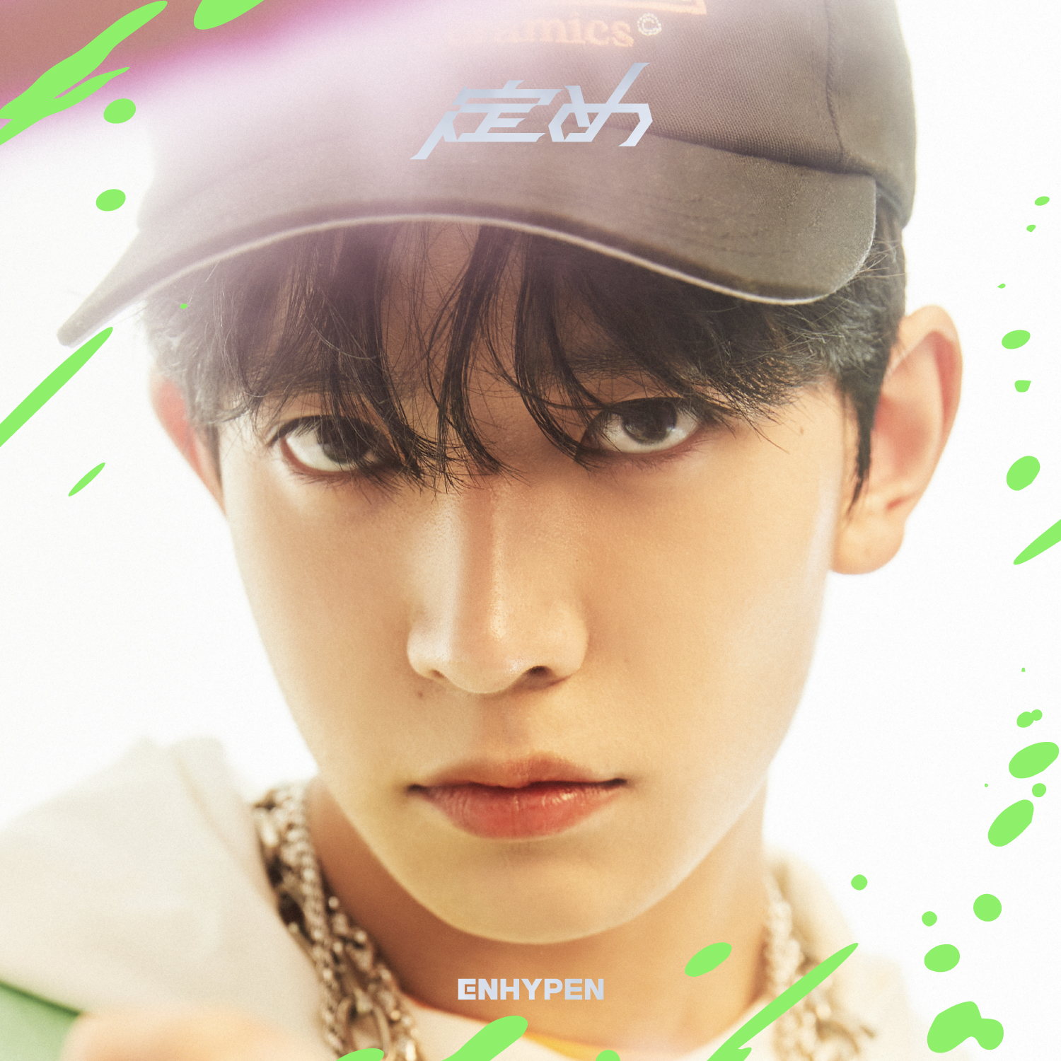 220826_txt_jacket_HEESEUNG_S