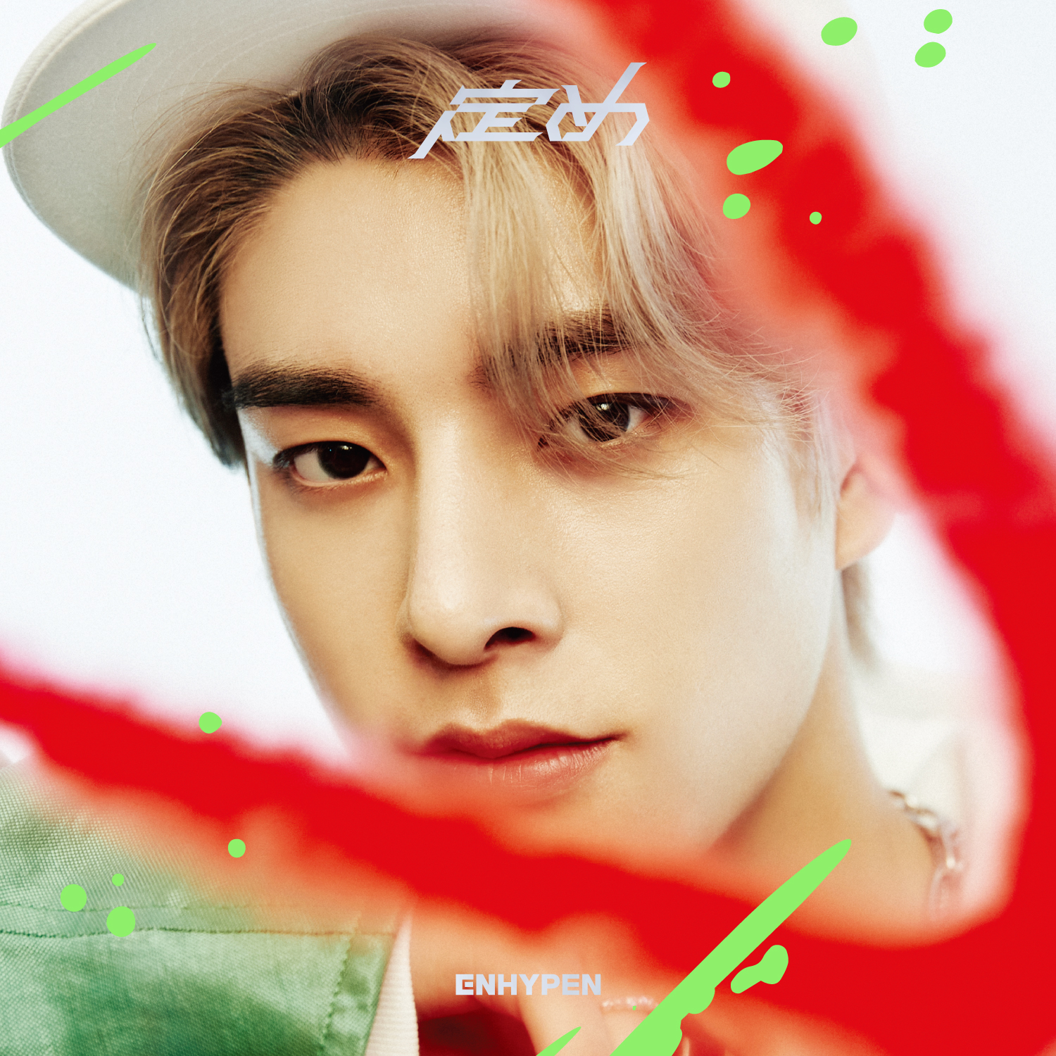 220826_txt_jacket_JAKE_S