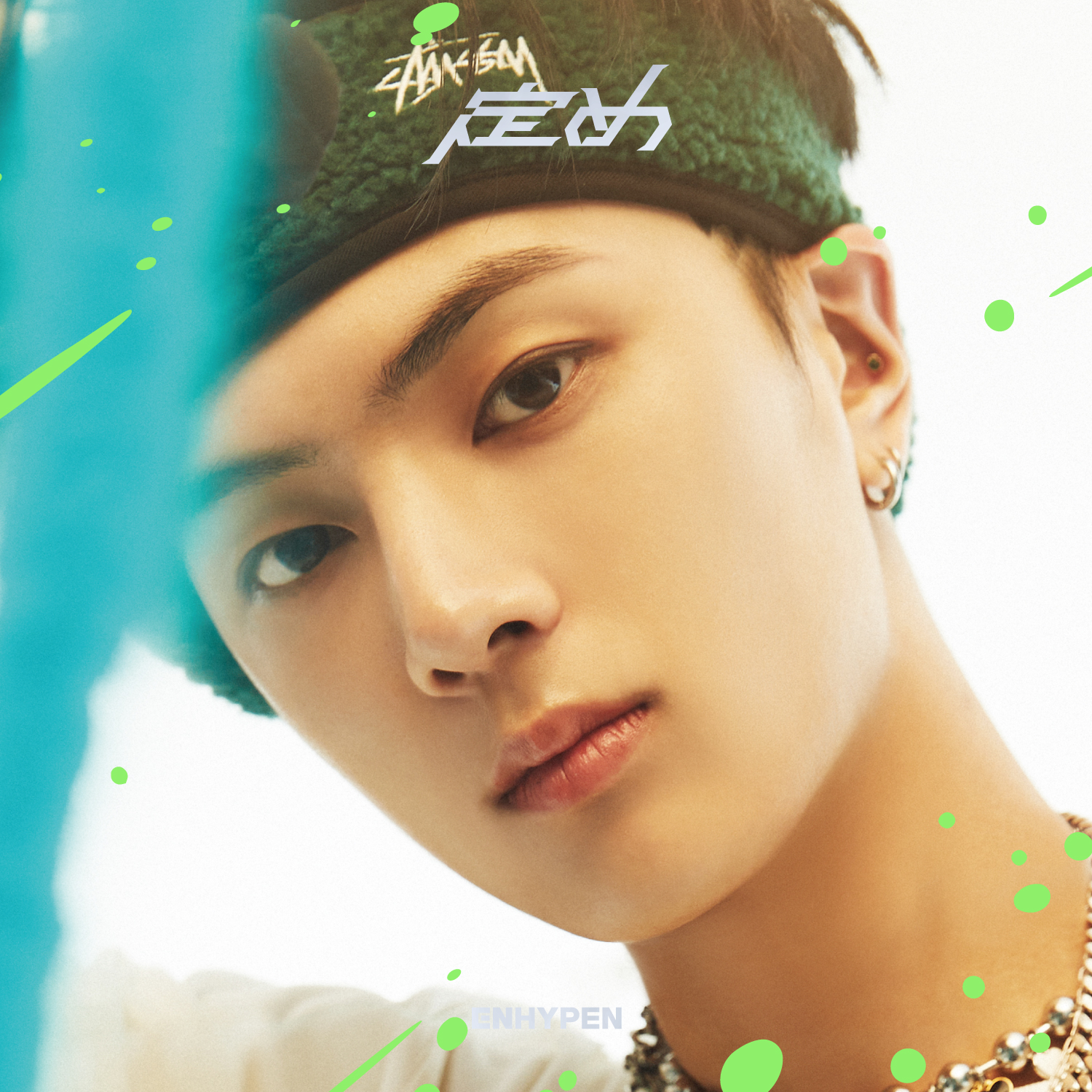 220826_txt_jacket_JAY_S