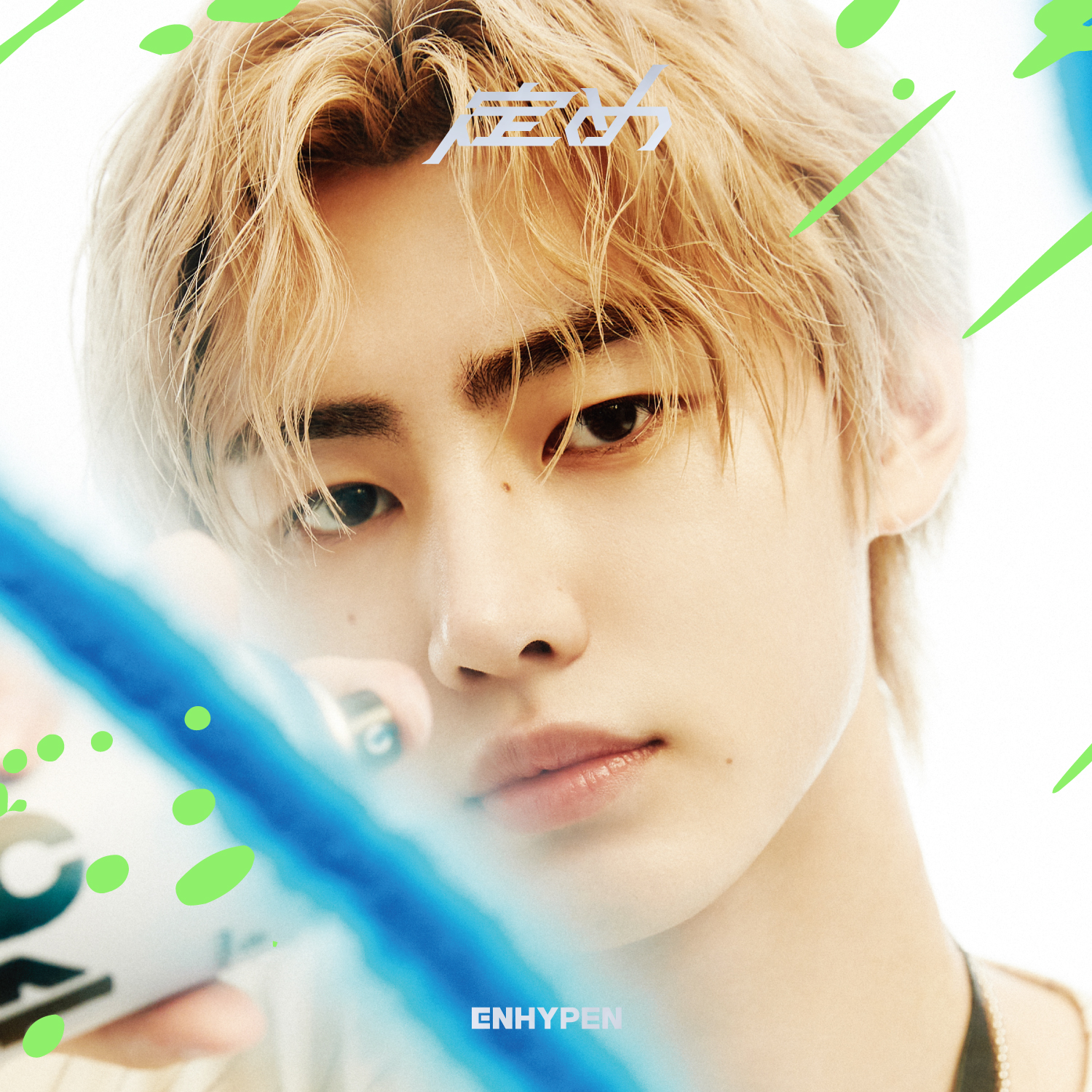 220826_txt_jacket_SUNGHOON_S