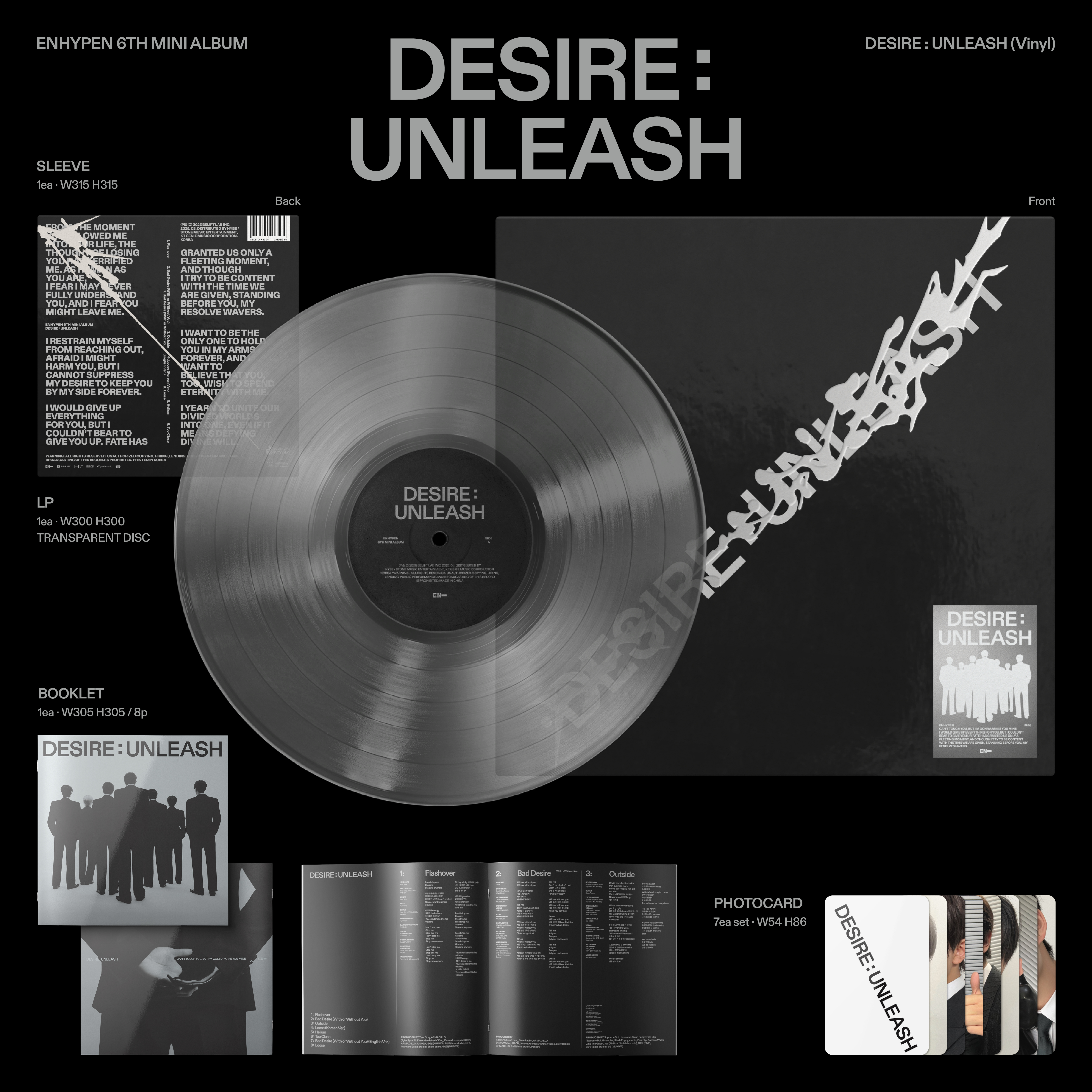 ENHYPEN OFFICIAL SITE | NEWS | ENHYPEN 6th Mini Album『DESIRE