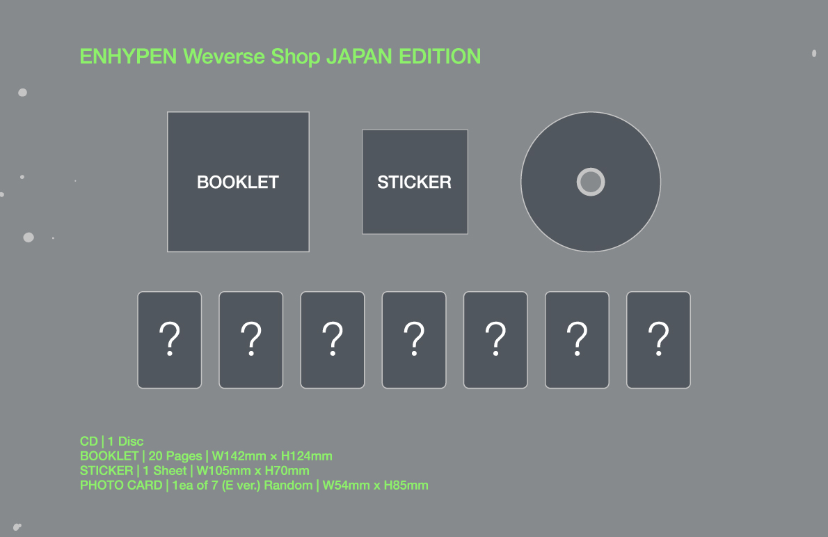 5_EN_SADAME_Packshot_Blind_WEV