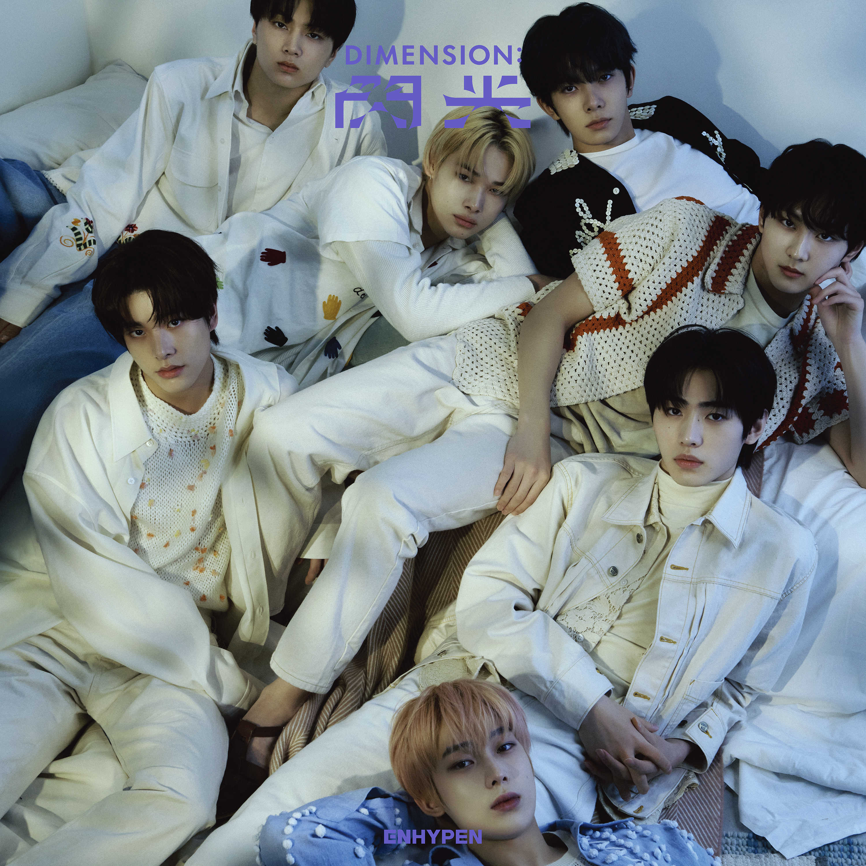 5_UNIVERSAL_MUSIC_STORE