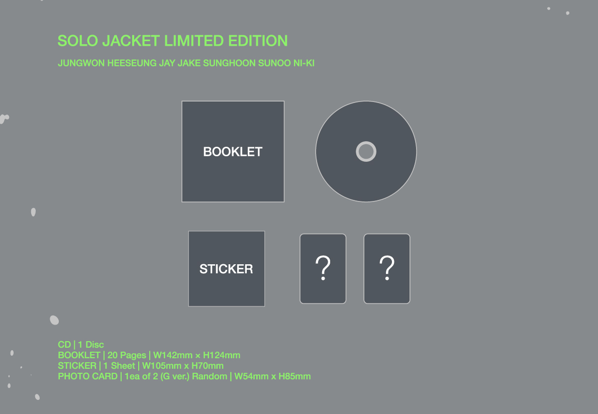 7_EN_SADAME_Packshot_Blind_SOLO