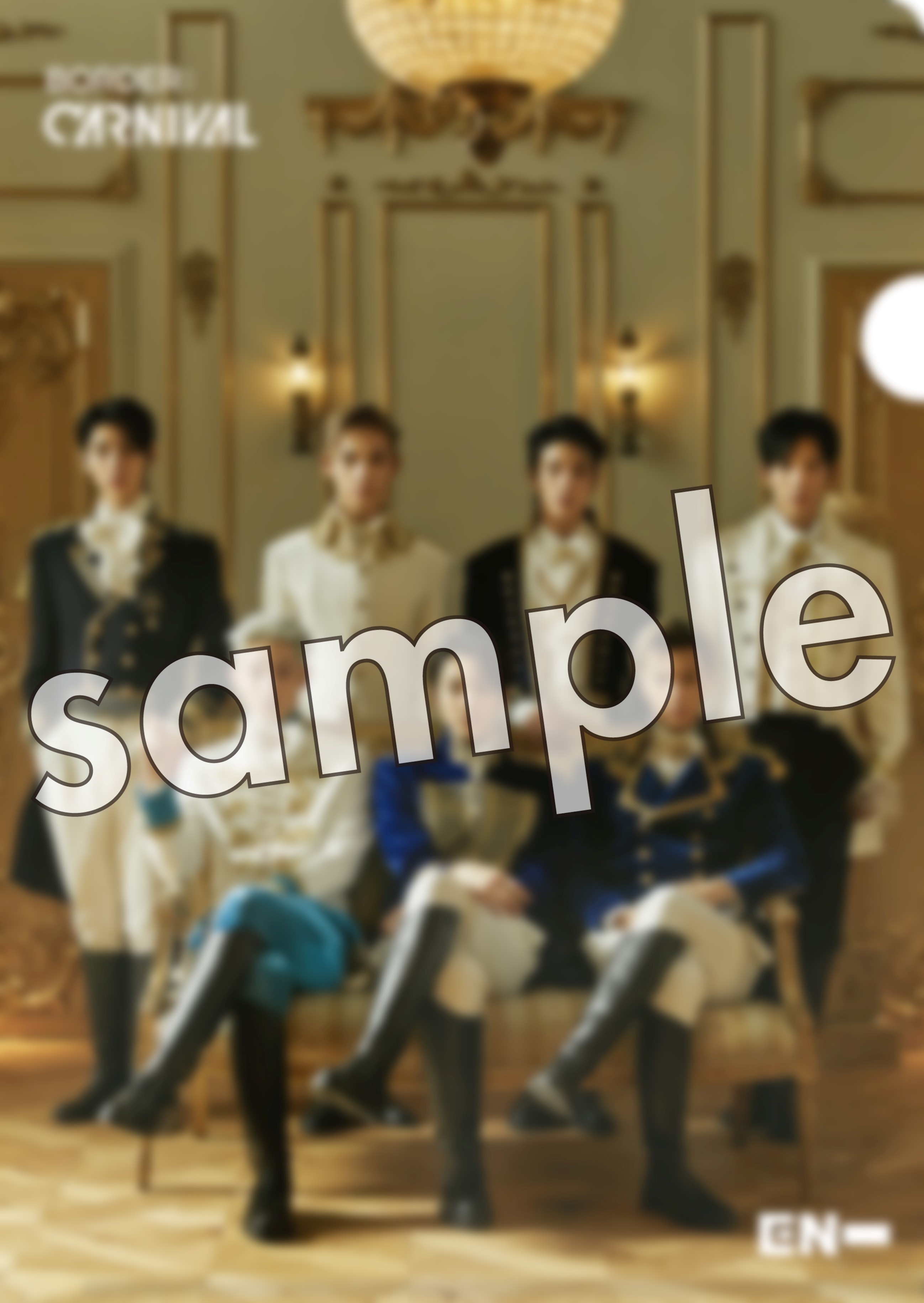 ENHYPEN 2nd Mini Album [BORDER : CARNIVAL] ストア特典絵柄公開