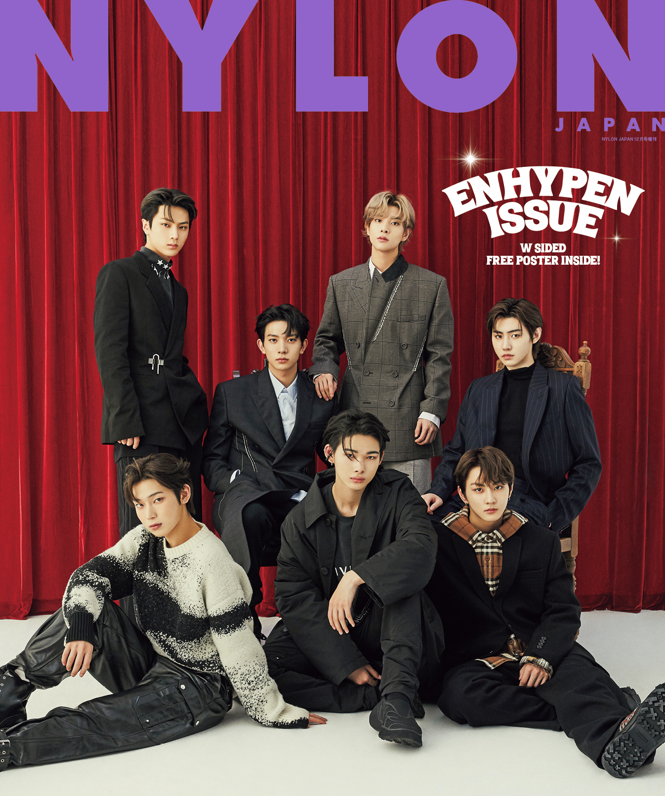 ENHYPEN OFFICIAL SITE | NEWS | 10月31日(月)発売 NYLON JAPAN12月号