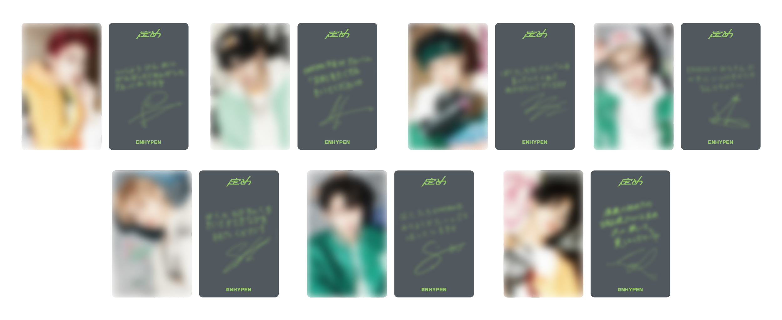 ENHYPEN_WEV_PHOTOCARD_7