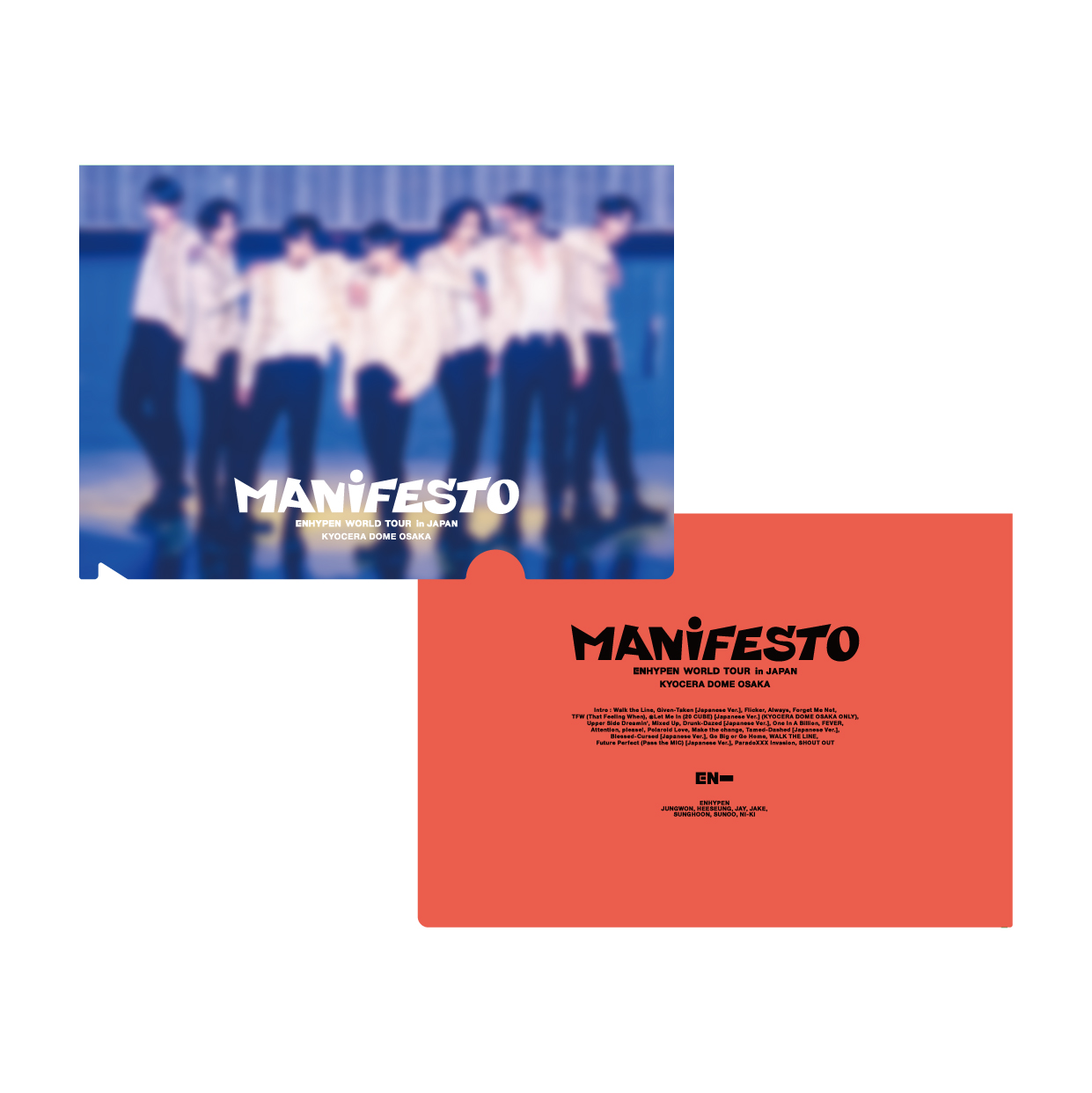 ENHYPEN OFFICIAL SITE | NEWS | 「ENHYPEN WORLD TOUR 'MANIFESTO' in